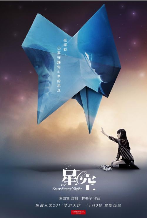 怎么买假的多米尼加居留证